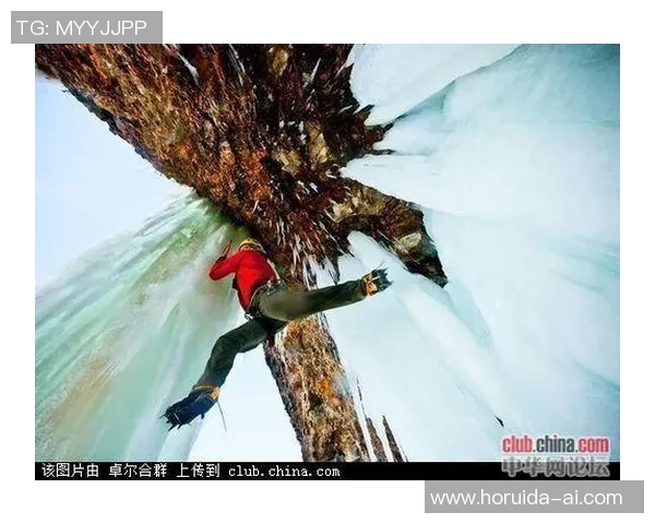 成都极限运动队与杭州极限运动队赛后状态分析与复盘探讨