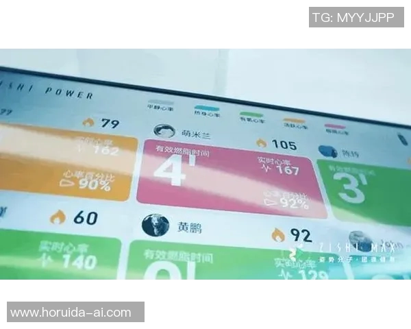 广州飞盘队心理素质深度对比分析与提升策略探讨
