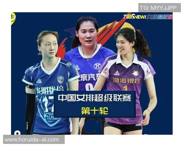 深圳排球队以84分领跑精英赛积分榜展现强大实力