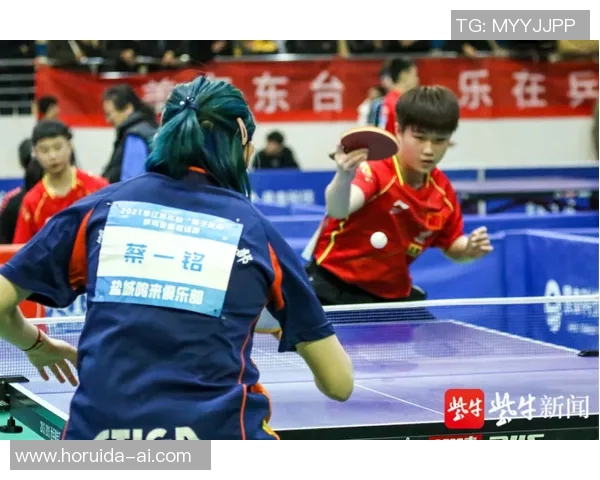 西安乒乓球队在联合会杯中的灵活性展现与战术分析