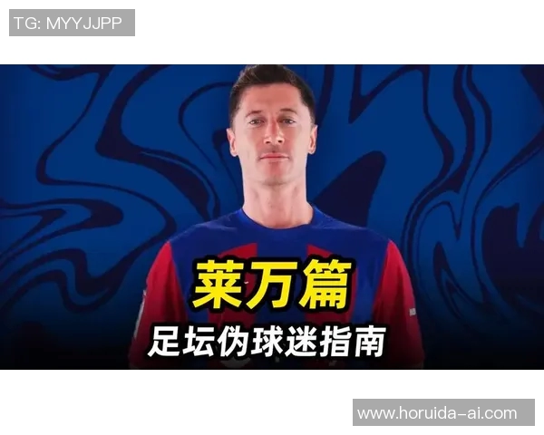 足球明星去世引发全球哀悼球迷纷纷缅怀他的辉煌生涯与传奇瞬间