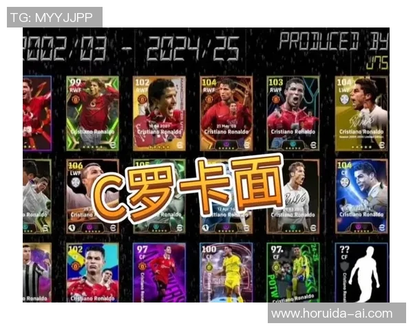 足球明星如何在职业生涯中克服挑战与困难取得成功的秘诀揭秘